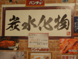 ú�岽ʪ