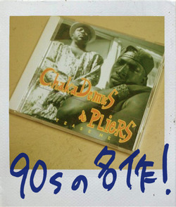 C-P-CD-1