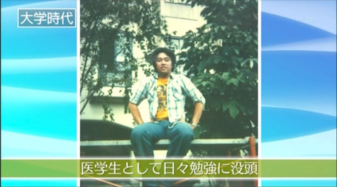 nandemokantei-bob-2