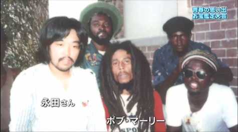 nandemokantei-bob-7