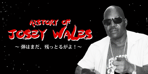 JOSEYWALES