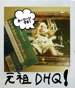 c-p-cd-2