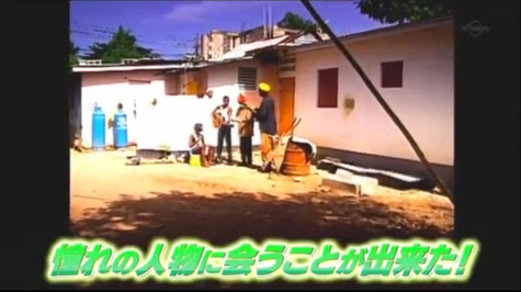 nandemokantei-bob-4