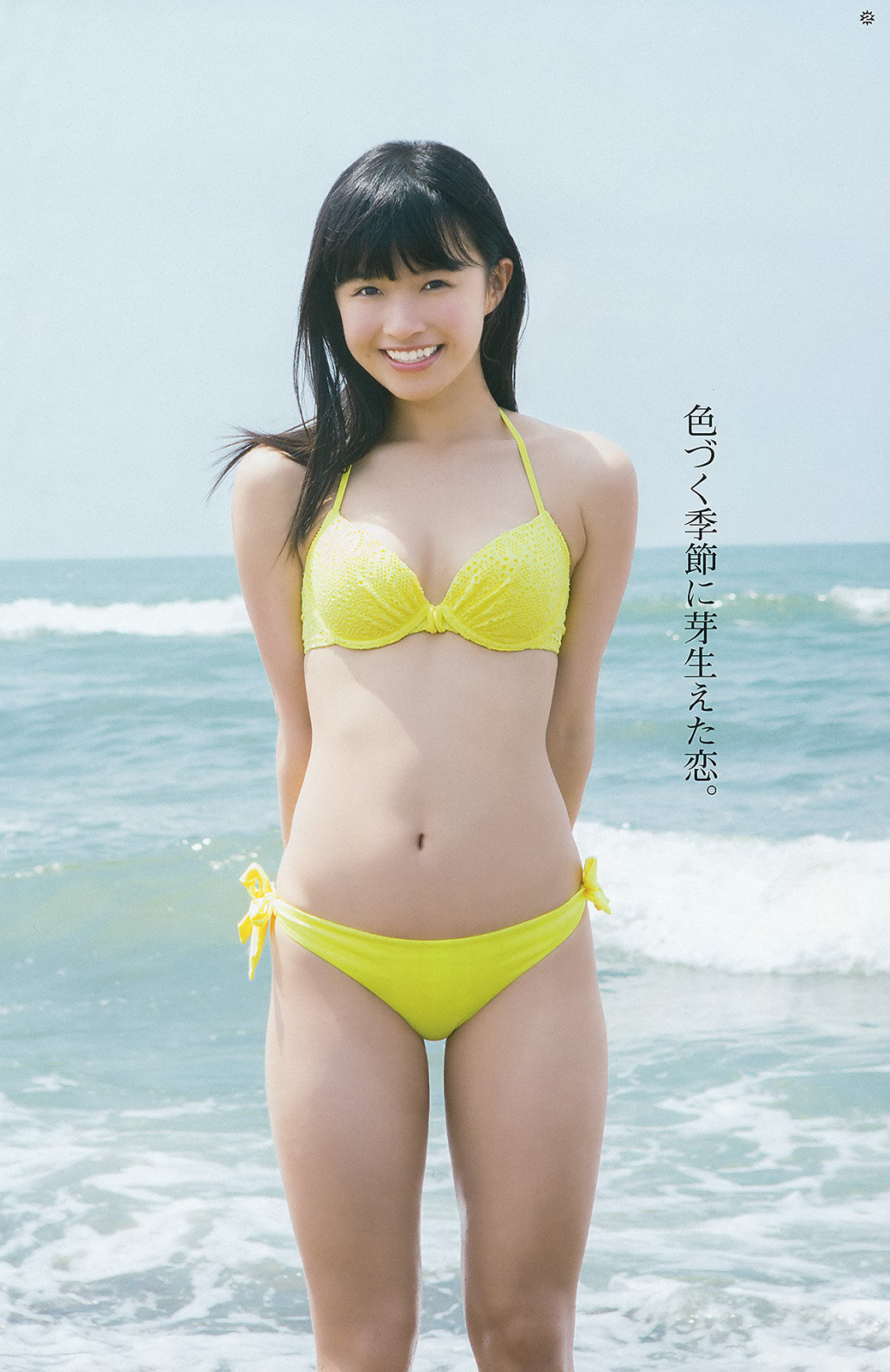 モーニング娘。 : ハロプロまとめ速報