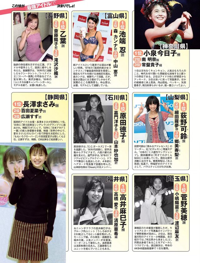 とりあえず保存した画像を転載するスレ [転載禁止]©bbspink.com	xvideo>1本 YouTube動画>4本 ->画像>1492枚 