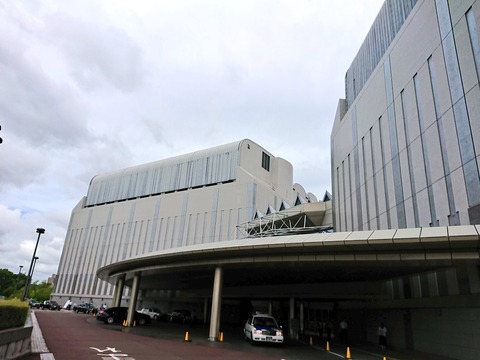 △堂本剛着堂本兄弟実際着用分袴ワイドパンツENDRECHERI平安神宮ヒフミヨ△ Fashion Express on X: 