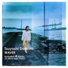 堂本剛RAIN CA4LAコラボ 2025年最新】堂本剛 ca4laの人気アイテム - メルカリ