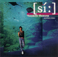 Amazon.co.jp: TSUYOSHI DOMOTO 2nd LIVE [si:] ~FIRST LINE