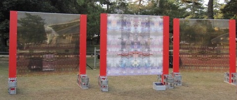 jiku (2)
