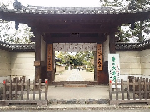20160410 (1)