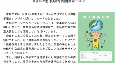 c445690ae976b3c58d75cc261e09b9e5