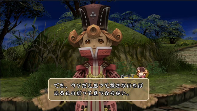 PS4Switch「ＦＦクリスタルクロニクル リマスター」最新トレーラー映像が公開中！オンラインマルチプレイ対応、新エリア追加