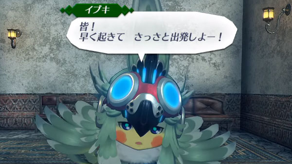 ゼノブレイド2攻略 追加クエスト「緊急事態！？」 DLC2ルクスリア 3月30日配信 Xenoblade2Switch