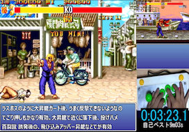 【MD/GENESIS】ストリートファイター2ターボ(ダッシュプラス)ターボ10速＆難易度MAX RTA 8:37ケン 【世界記録 更新】