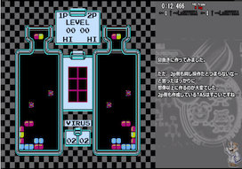 【TASさんの休日】ドクターマリオの最大同時消しに挑戦してみた