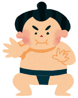 sumo