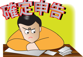 tax1