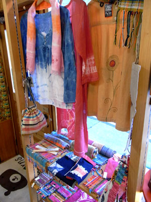 blog151203b