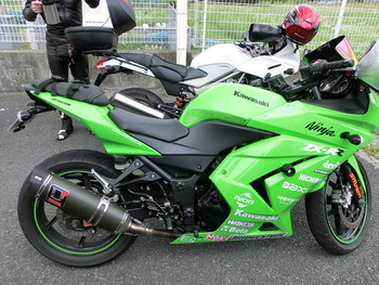 resize3586