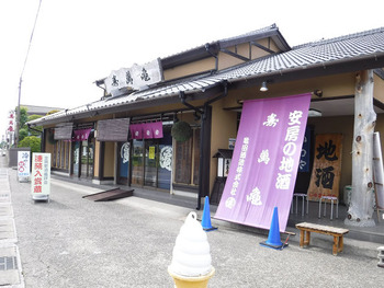 resize5670