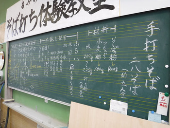 resize4972