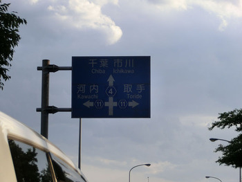 resize3677