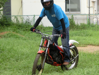 CIMG8024s