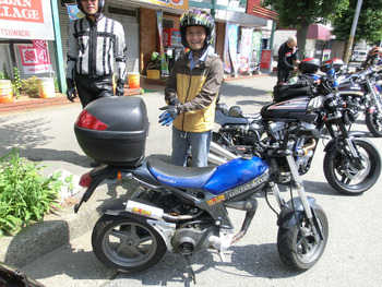 CIMG7950s