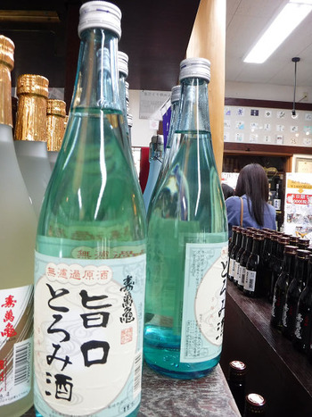 resize5668
