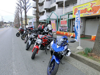 CIMG4397s