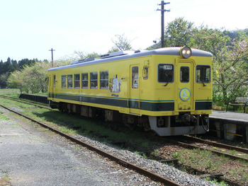 CIMG0929s