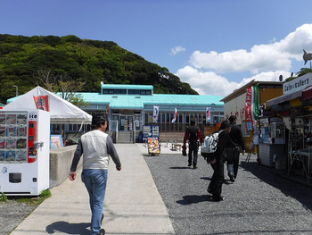 resize5377