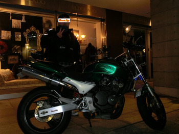 CIMG2440s