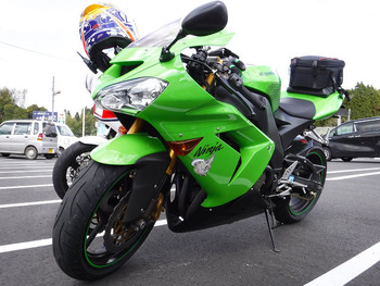 resize5370