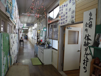 resize5009