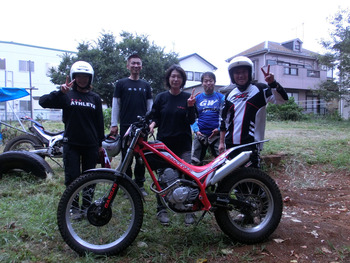 CIMG9225s