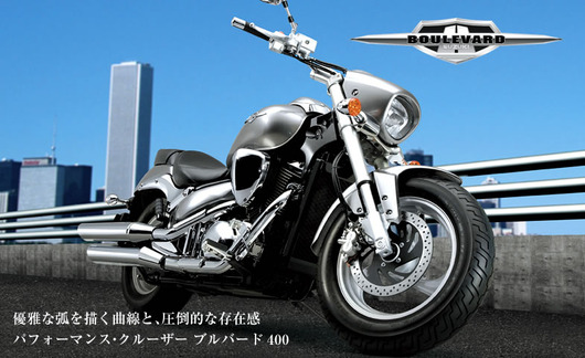 bluebird400