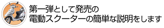 about_title