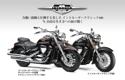 intruder400c