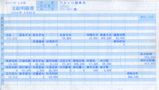 7a888ba4.gif