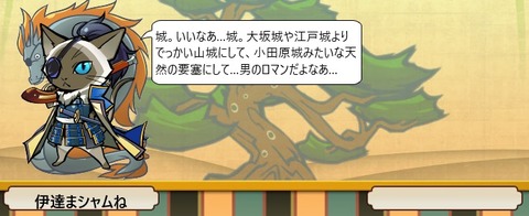 20160615077
