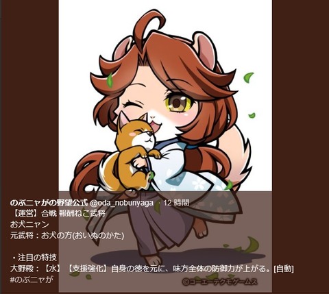 2018062802