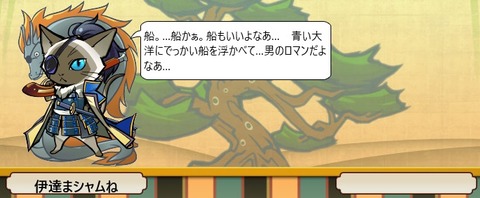 20160615078