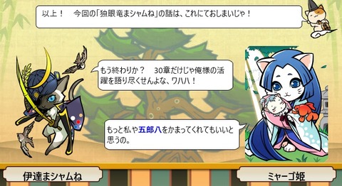 20160615097