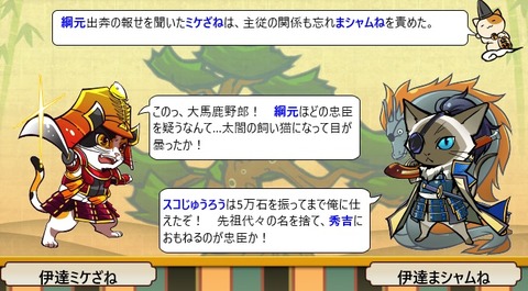 20160615072