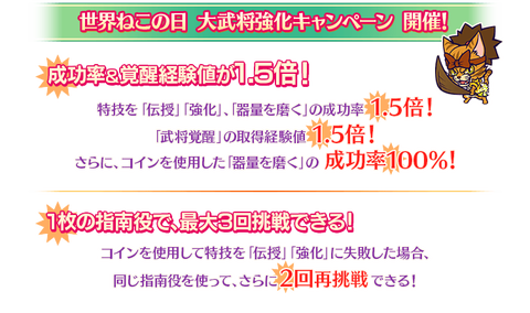 2018080811