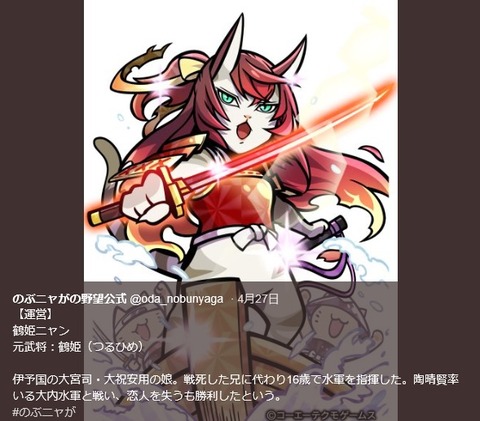 2018042908
