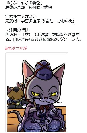 2017072803