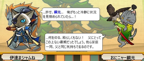 20160615039