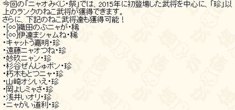 2015121513